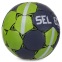 Мяч для гандбола SELECT HB-3659-0 №0 PVC серый-зеленый 0