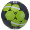 М'яч для гандболу SELECT HB-3659-0 №0 PVC сірий-зелений 1