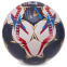 М'яч для гандболу SELECT HB-3661-0 №0 PVC темно-сірий-білий-червоний 1