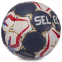 М'яч для гандболу SELECT HB-3661-2 №2 PVC темно-сірий-білий-червоний 0