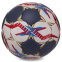 М'яч для гандболу SELECT HB-3661-2 №2 PVC темно-сірий-білий-червоний 1