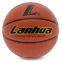 Мяч баскетбольный LANHUA LIFE FORCE BA-9284 №7 TPU оранжевый 0