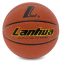 Мяч баскетбольный LANHUA SPORTS BA-9285 №7 TPU оранжевый 0