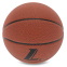 М'яч баскетбольний LANHUA SPORTS BA-9285 №7 TPU помаранчевий 2