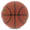 Мяч баскетбольный LANHUA SPORTS BA-9285 №7 TPU оранжевый 3