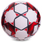 Мяч футбольный SELECT LIGA PORTUGAL FB-0549 №5 PVC клееный белый-черный-красный 1