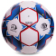 М'яч футбольний SELECT BRILLANT SUPER FB-0550 №5 PVC клеєний білий-синій 2