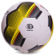М'яч футбольний SELECT Classic FB-0553 №5 PVC клеєний білий-чорний-жовтий 1
