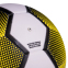 М'яч футбольний SELECT Classic FB-0553 №5 PVC клеєний білий-чорний-жовтий 3