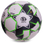 Мяч футбольный SELECT BRILLIANT SUPER FB-0570 №5 PVC белый-зеленый 2