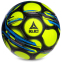 М'яч для футзалу SELECT CAMPO FB-0557 №4 PVC клеєний жовтий-блакитний 0
