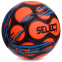 М'яч для футзалу SELECT CAMPO FB-0558 №4 PVC клеєний помаранчевий-блакитний 0