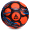 Мяч для футзала SELECT CAMPO FB-0558 №4 PVC клееный оранжевый-голубой 1