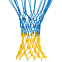 Сітка баскетбольна SP-Planeta Ексклюзив SO-5252 кольори в асортименті 1шт 2