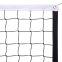 Сетка для волейбола SP-Sport C-5640 9,5x1,0м черный 8