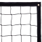 Сітка для волейболу SP-Sport C-5640 9,5x1,0м чорний 9