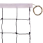Сетка для волейбола SP-Sport C-5641 9,5x1,0м черный 5