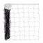 Сітка для волейболу SP-Sport C-8001 9,5x1,0м чорний-білий 0