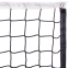 Сітка для волейболу SP-Sport C-8008 9,5x1,0м чорний-білий 1
