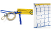 Сетка для волейбола Элит15 SO-5272 желтый-синий 1
