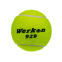 М'яч для великого тенісу Werkon 9574-12 12шт салатовий 0