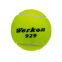 М'яч для великого тенісу Werkon 9575 3шт салатовий 0