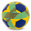 Мяч гандбольный SOCCER STAR HB-5153-1 размер 1 синий-желтый 1