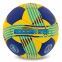 Мяч гандбольный SOCCER STAR HB-5153-1 размер 1 синий-желтый 2