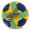 Мяч гандбольный SOCCER STAR HB-5153-2 размер 2 синий-желтый 1