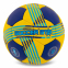 Мяч гандбольный SOCCER STAR HB-5153-2 размер 2 синий-желтый 2