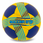 М'яч гандбольний SOCCER STAR HB-5153-3 розмір 3 синій-жовтий 0