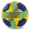 М'яч гандбольний SOCCER STAR HB-5153-3 розмір 3 синій-жовтий 1