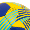 М'яч гандбольний SOCCER STAR HB-5153-3 розмір 3 синій-жовтий 3