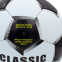 Мяч футбольный Zelart CLASSIC FB-3800-10 №5 белый-черный 1