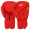 Перчатки боксерские кожаные FISTRAGE VL-4144 10-14унций цвета в ассортименте 0