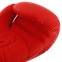 Перчатки боксерские кожаные FISTRAGE VL-4144 10-14унций цвета в ассортименте 3