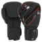 Перчатки боксерские кожаные FISTRAGE VL-4144 10-14унций цвета в ассортименте 10