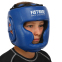 Шлем боксерский с полной защитой кожаный FISTRAGE VL-4157 S-XL цвета в ассортименте 22