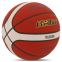 Мяч баскетбольный PU №7 MOLTEN B7G3600 оранжевый 0