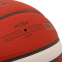 М'яч баскетбольний PU №7 MOLTEN B7G3600 помаранчевий 2