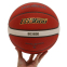 М'яч баскетбольний PU №7 MOLTEN B7G3600 помаранчевий 3