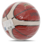 М'яч баскетбольний PU №7 MOLTEN B7G3600 помаранчевий 5