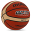 М'яч баскетбольний PU №7 MOLTEN BGD7X помаранчевий 0