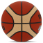 М'яч баскетбольний PU №7 MOLTEN BGD7X помаранчевий 1
