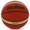 М'яч баскетбольний PU №7 MOLTEN BGD7X помаранчевий 2