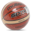 М'яч баскетбольний PU №7 MOLTEN BGD7X помаранчевий 5