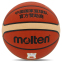 М'яч баскетбольний PU №7 MOLTEN BGD7X-C помаранчевий 2