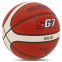 М'яч баскетбольний PU №7 MOLTEN B7G-SG помаранчевий 0