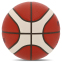 М'яч баскетбольний PU №7 MOLTEN B7G-SG помаранчевий 1