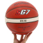 Мяч баскетбольный PU №7 MOLTEN B7G-SG оранжевый 3